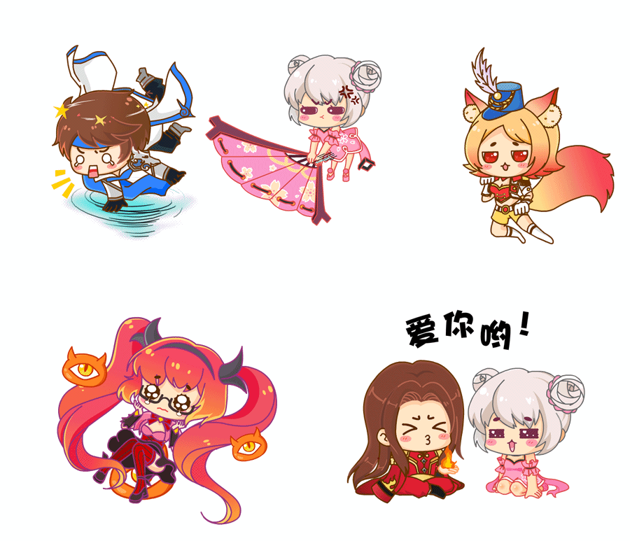 【王者荣耀】动画+角色+产品（图ZOTQ1MjU1MzI=） - 生活用品 - 站酷设计师比卡娜娜子原创素材 - 站酷ZCOOL