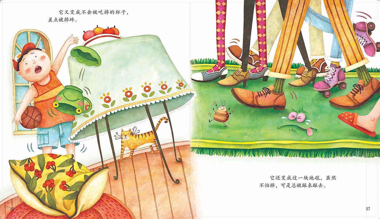 儿插绘本（图ZMTMyNTA1OTU2） - 儿童插画 - 站酷设计师李艳伟0703原创素材 - 站酷ZCOOL