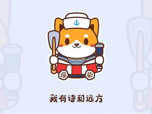 《黄小汪》盲盒概念设定