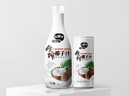 美椰舒 生榨椰子汁包裝設(shè)計(jì) | 摩尼視覺團(tuán)隊(duì)原創(chuàng)
