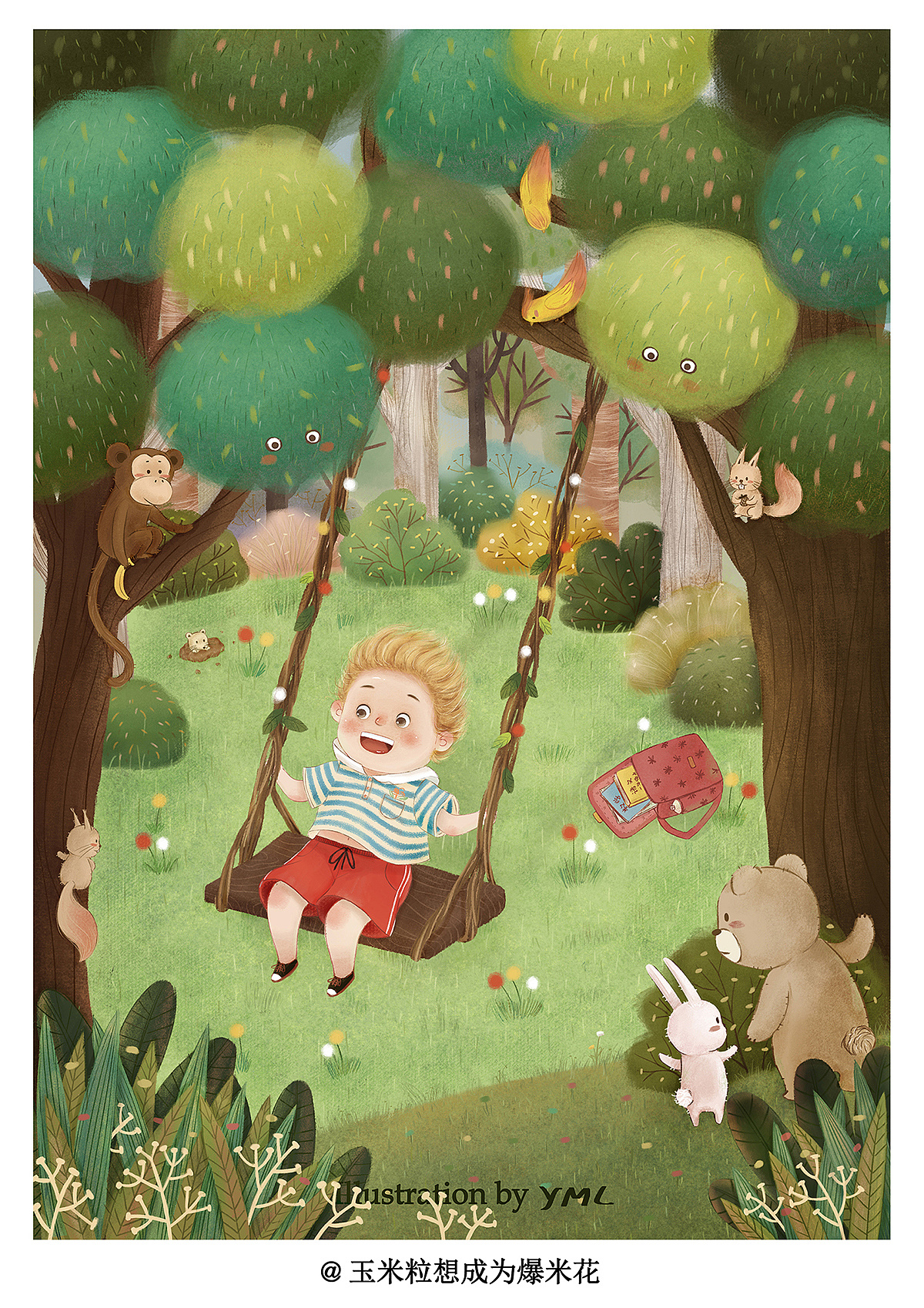森林树秋千|插画|儿童插画|玉米粒和爆米花 - 原创作品 - 站酷 (zcool