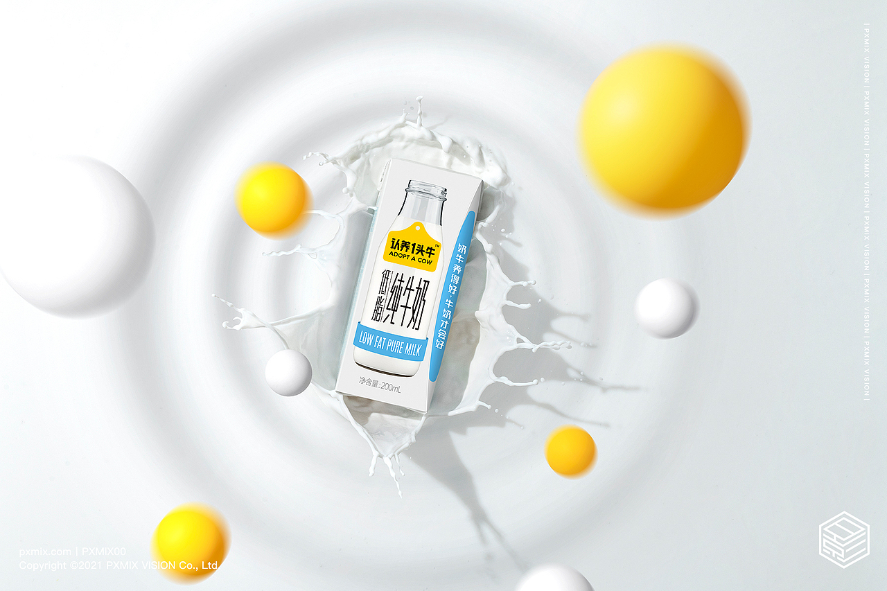 乳制品摄影丨认养一头牛 低脂纯牛奶 x 光影集 PXMIX(图ZMjgxMTQxOTI4) - 产品摄影 - 站酷设计师光影集原创素材 - 站酷ZCOOL
