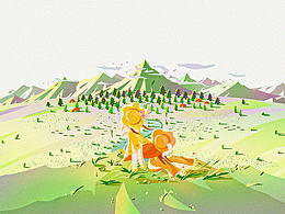 隔著山海呼喚你