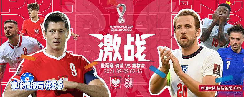 2021作品集遗珠(banner/海报)