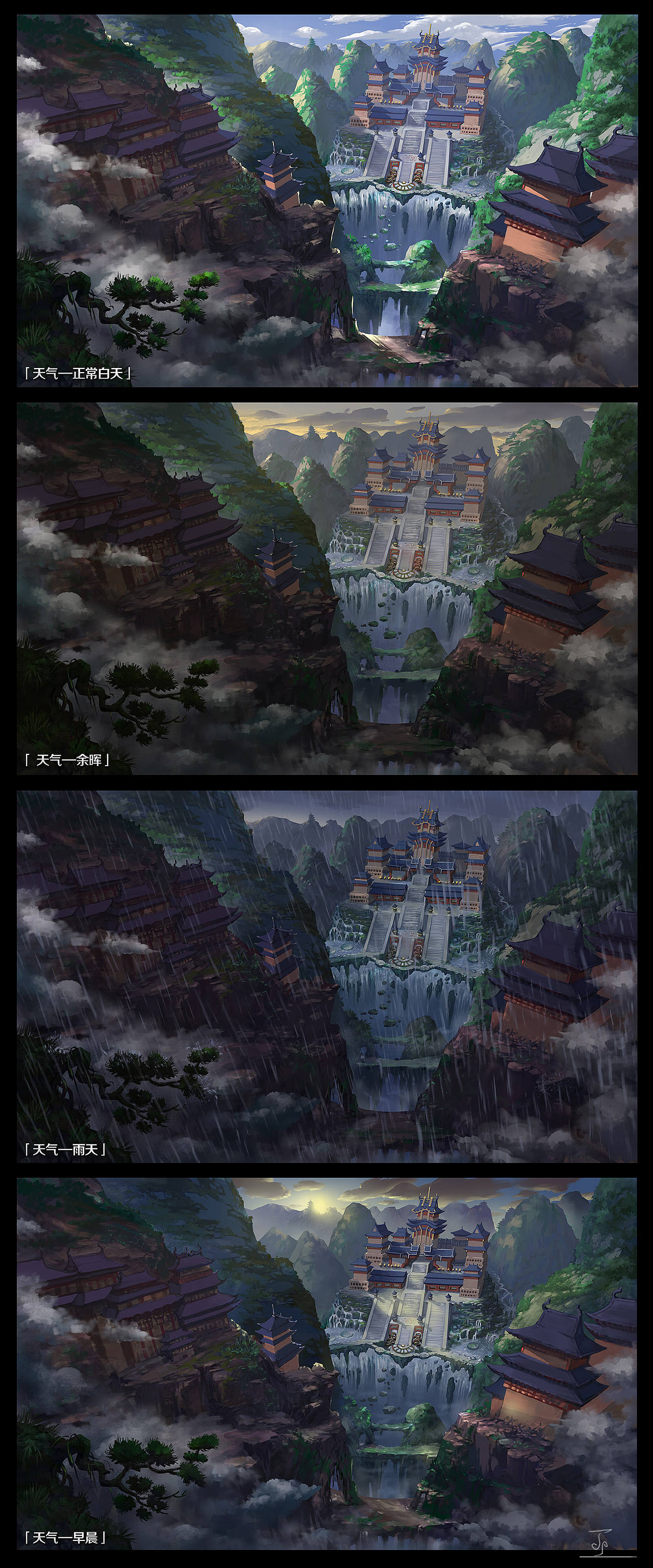 近段时间的图（图ZMjg5ODczNTI=） - 创作习作 - 站酷设计师嵘风原创素材 - 站酷ZCOOL