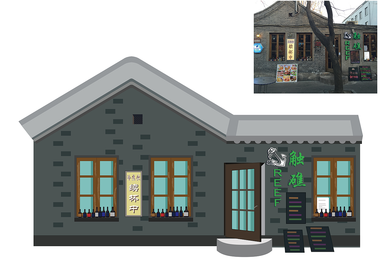 AI制作，南锣店铺（图ZMzU0MjQ3NDA=） - 图案 - 站酷设计师Evefan原创素材 - 站酷ZCOOL