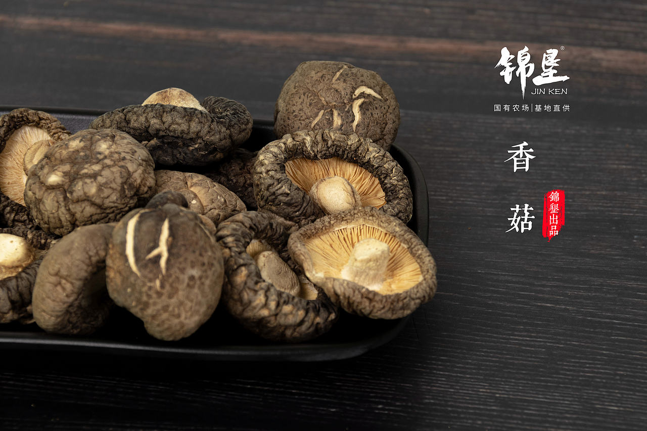 新手摄影求指点（图ZMjAzMzg0OTUy） - 产品摄影 - 站酷设计师ll浮生原创素材 - 站酷ZCOOL