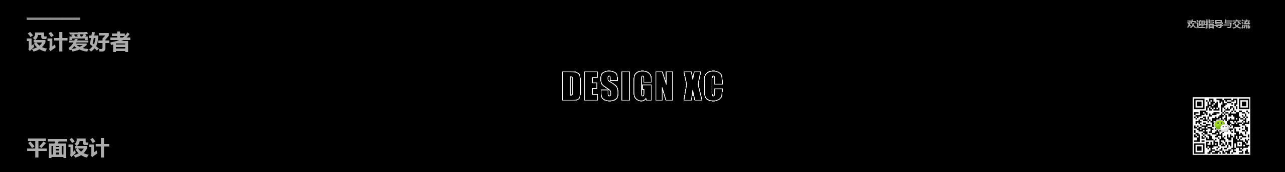 锦波的个人主页（背景预览） - 主页背景设置 - 站酷设计师锦波原创素材 - 站酷ZCOOL