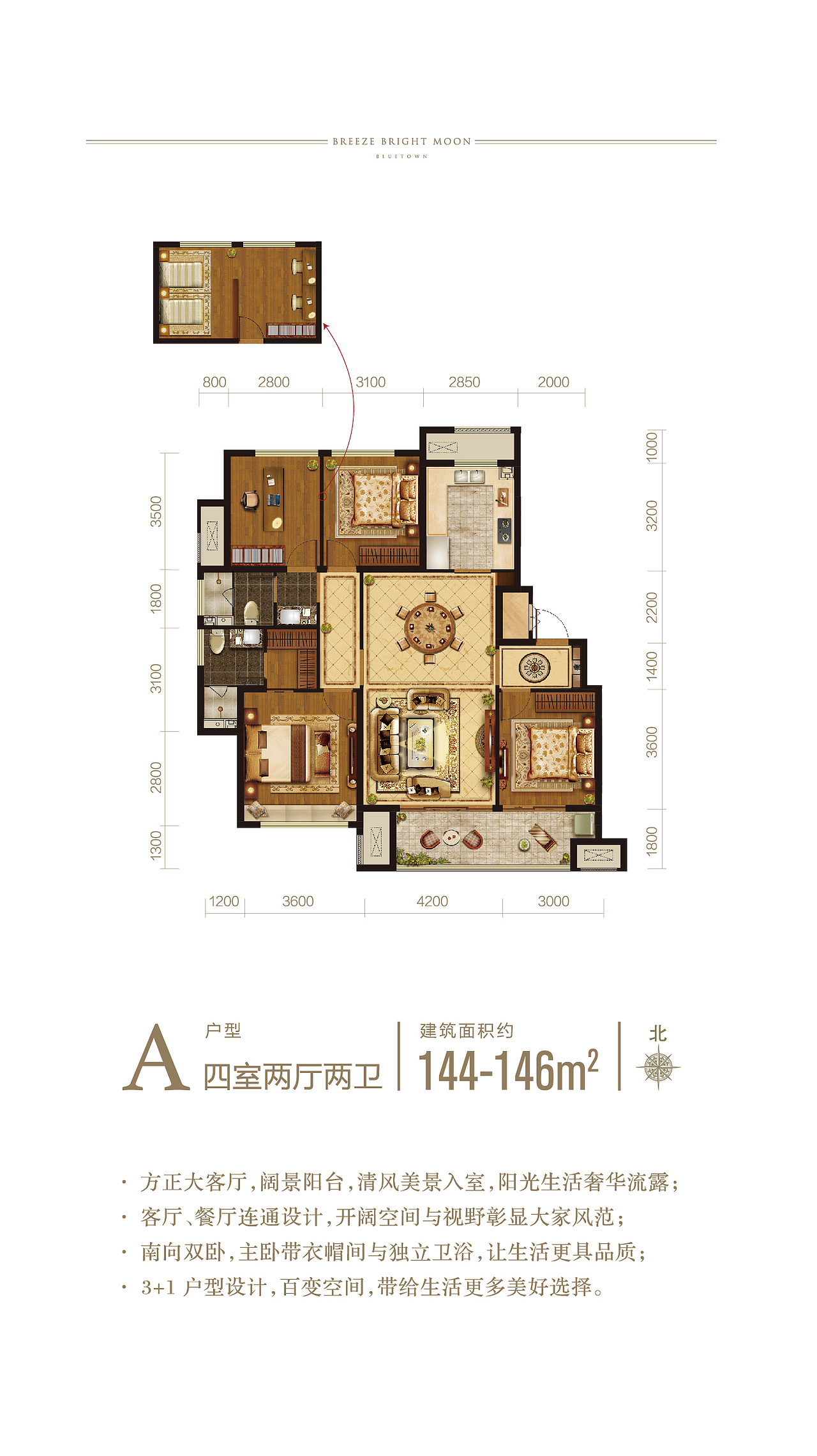 蓝城清风明月 | H5（图ZMjczNDA1NDky） - 宣传物料 - 站酷设计师文子酱0214原创素材 - 站酷ZCOOL