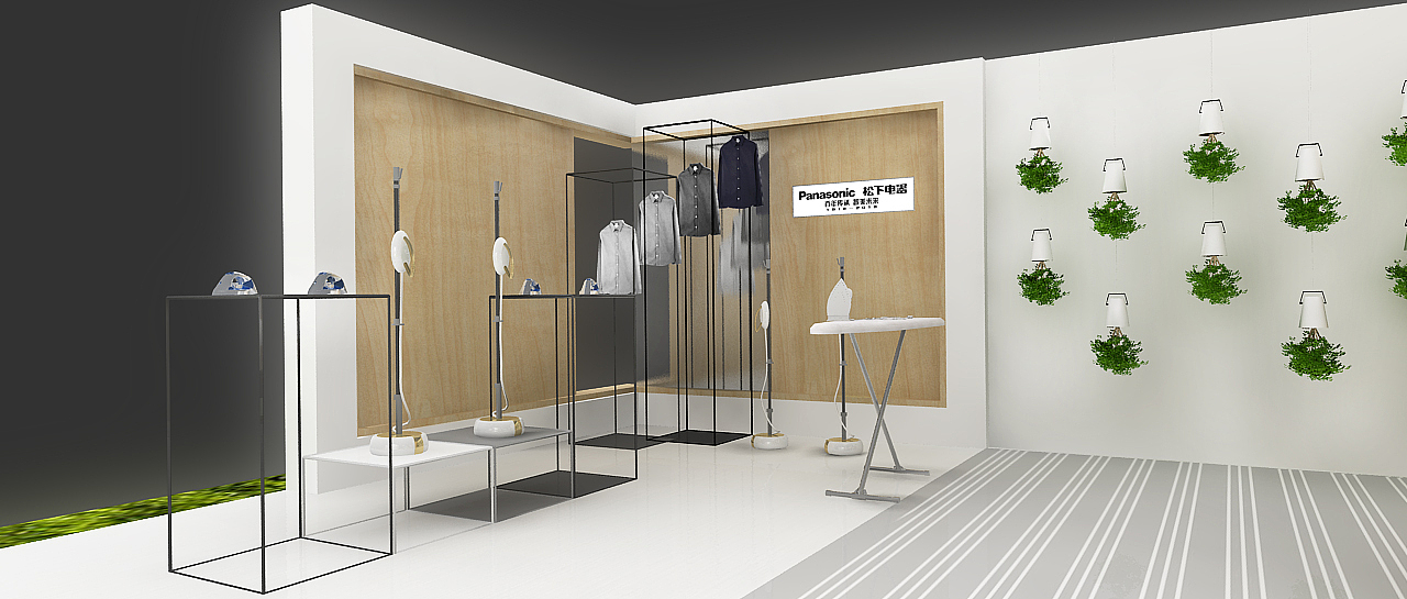 panasonic new roadshow