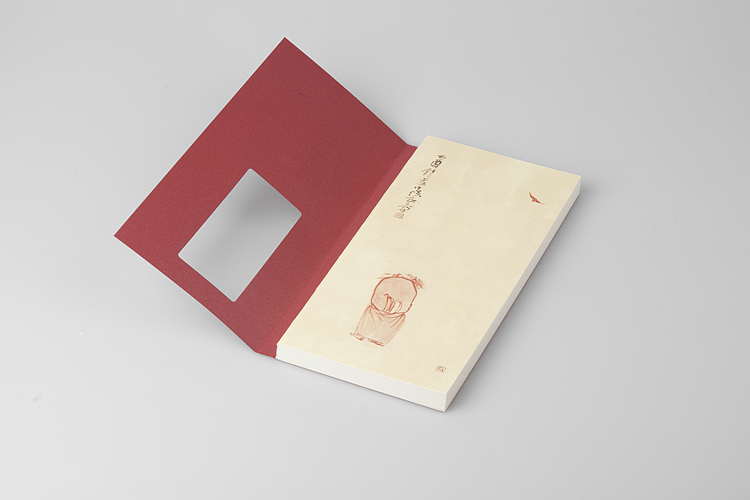 《纸逸素·本·福到眼前系列》（图ZNDEwMTU3Mg==） - 绘画 - 站酷设计师素禾kiki原创素材 - 站酷ZCOOL