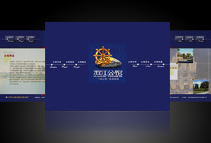 房地产网站练习（图ZMzI5ODc5Mg==） - 图标 - 站酷设计师vily0124原创素材 - 站酷ZCOOL