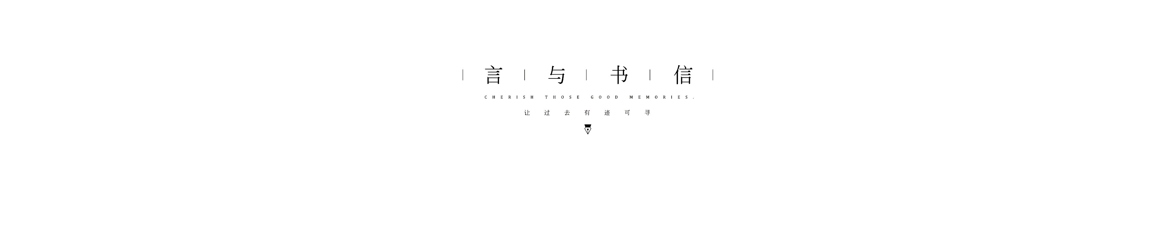 李骁的个人主页（封面预览） - 主页封面设置 - 站酷设计师李骁原创素材 - 站酷ZCOOL