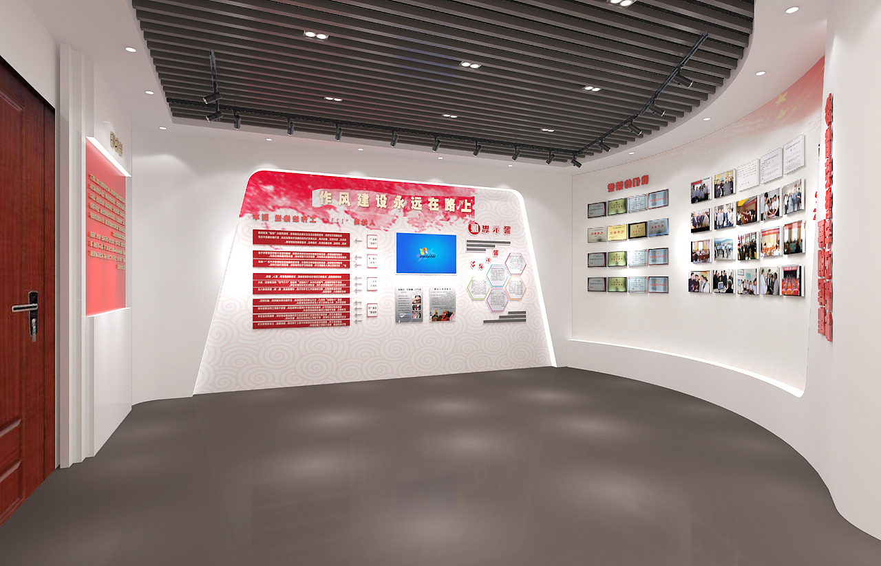 效果图（图ZMTM3ODM3NzIw） - 展陈设计 - 站酷设计师泽泽设计原创素材 - 站酷ZCOOL