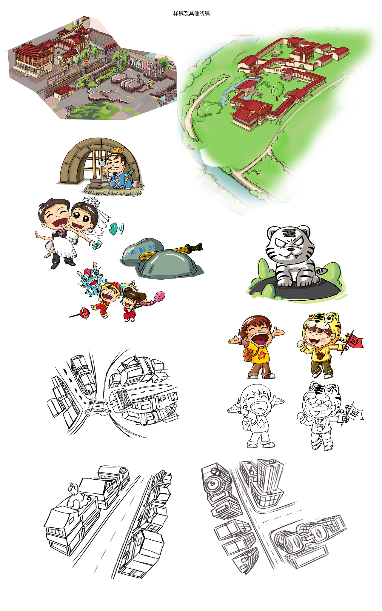 苏州园林虎丘手绘地图卡通旅游绘画地图风景区插画设计