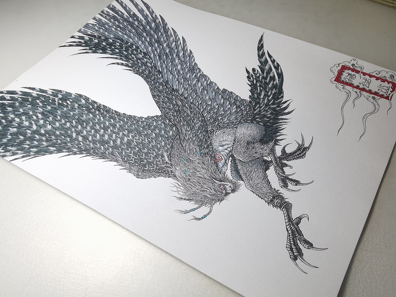 20210806毣柞山海之祷过山三足鸟