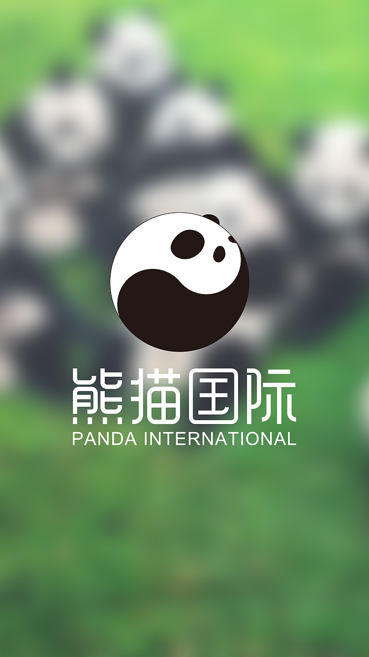 熊猫国际旅游 logo
