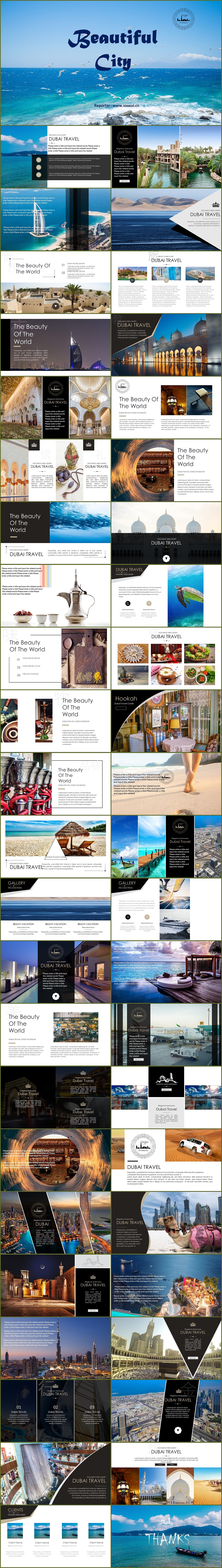 蓝色大海放飞你的心杂志欧美风夏日旅游纪念册PPT模板（图ZMTI1MjU5ODA4） - PPT/Keynote - 站酷设计师豚设计原创素材 - 站酷ZCOOL