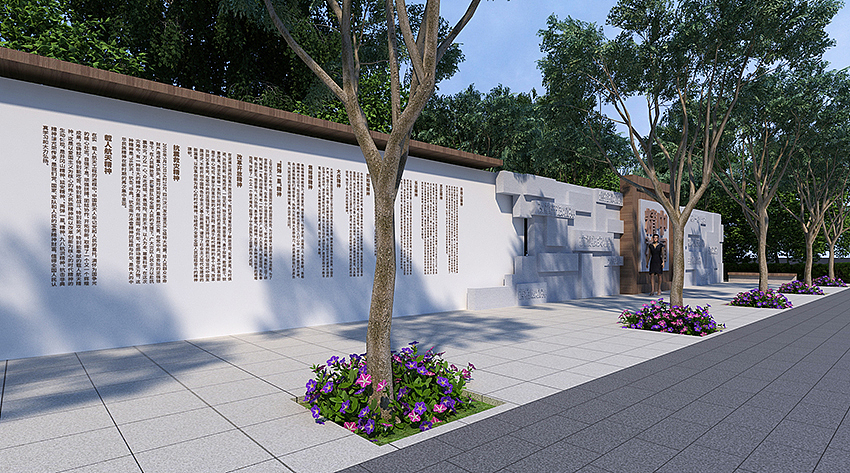 党建文化街区&景墙设计