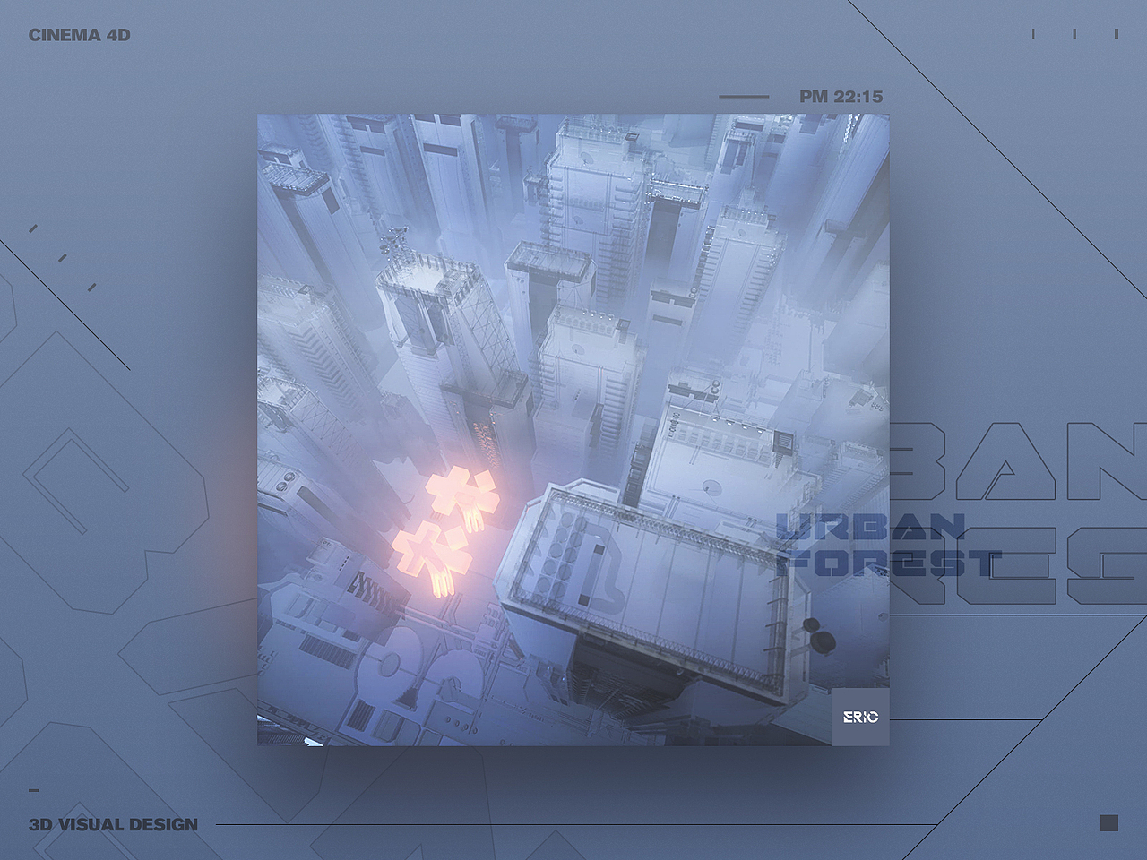3D VISUAL DESIGN | 18DAYS（图ZMjA4NTA1MTMy） - 其他三维 - 站酷设计师ERIC826原创素材 - 站酷ZCOOL