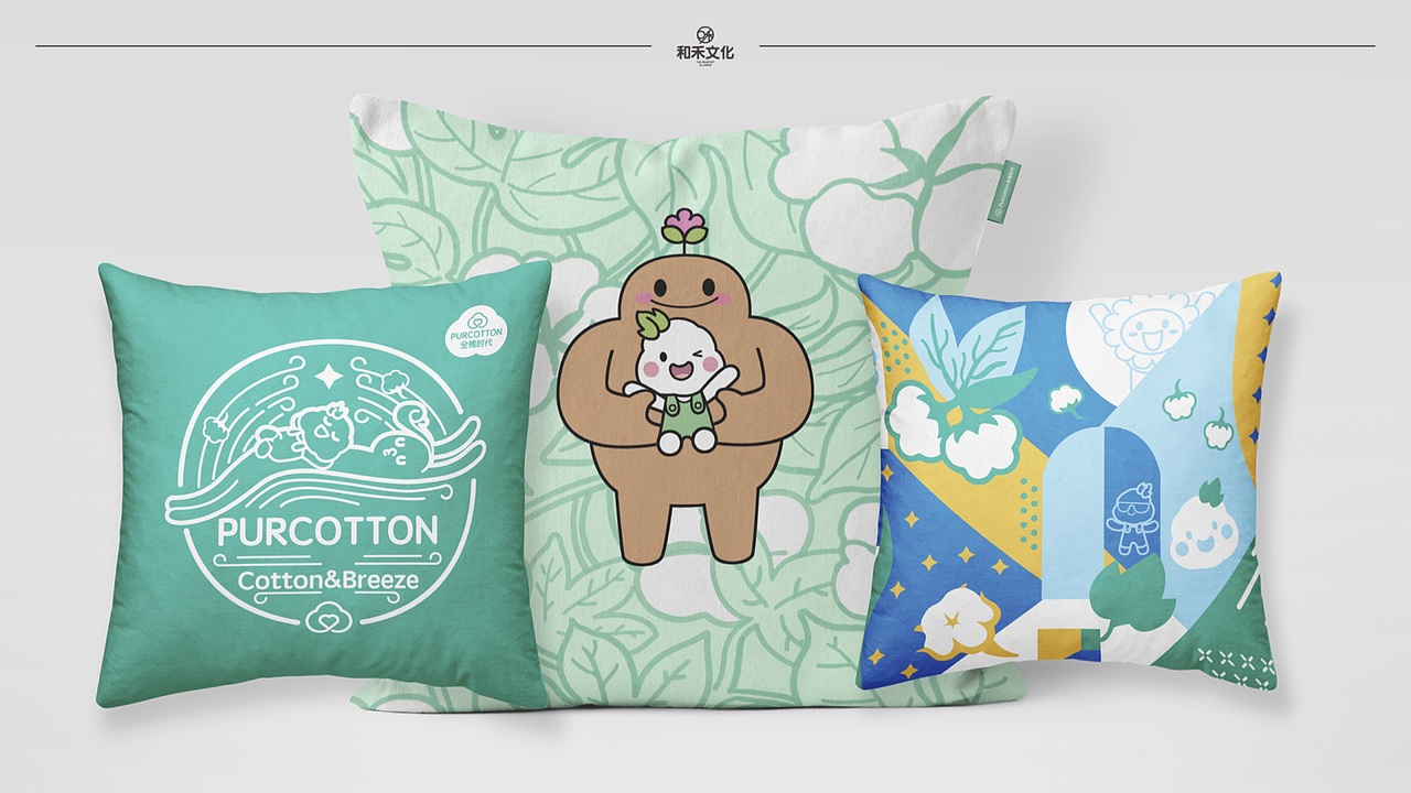 全棉时代「棉呦呦」IP商业化