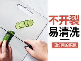 详情页