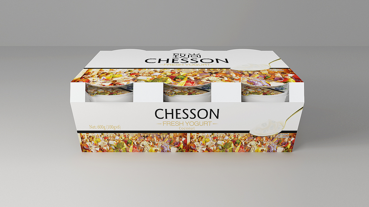 光明“致尚”酸奶（图ZMjY0ODMyMTUy） - 包装 - 站酷设计师上海双同原创素材 - 站酷ZCOOL