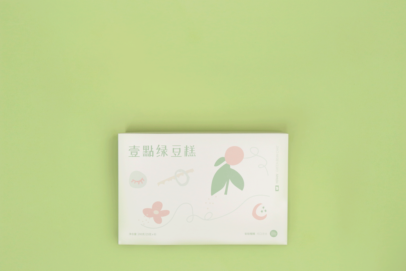 绿豆糕（图ZMjY2MzY4MzM2） - 包装 - 站酷设计师kally_ang原创素材 - 站酷ZCOOL
