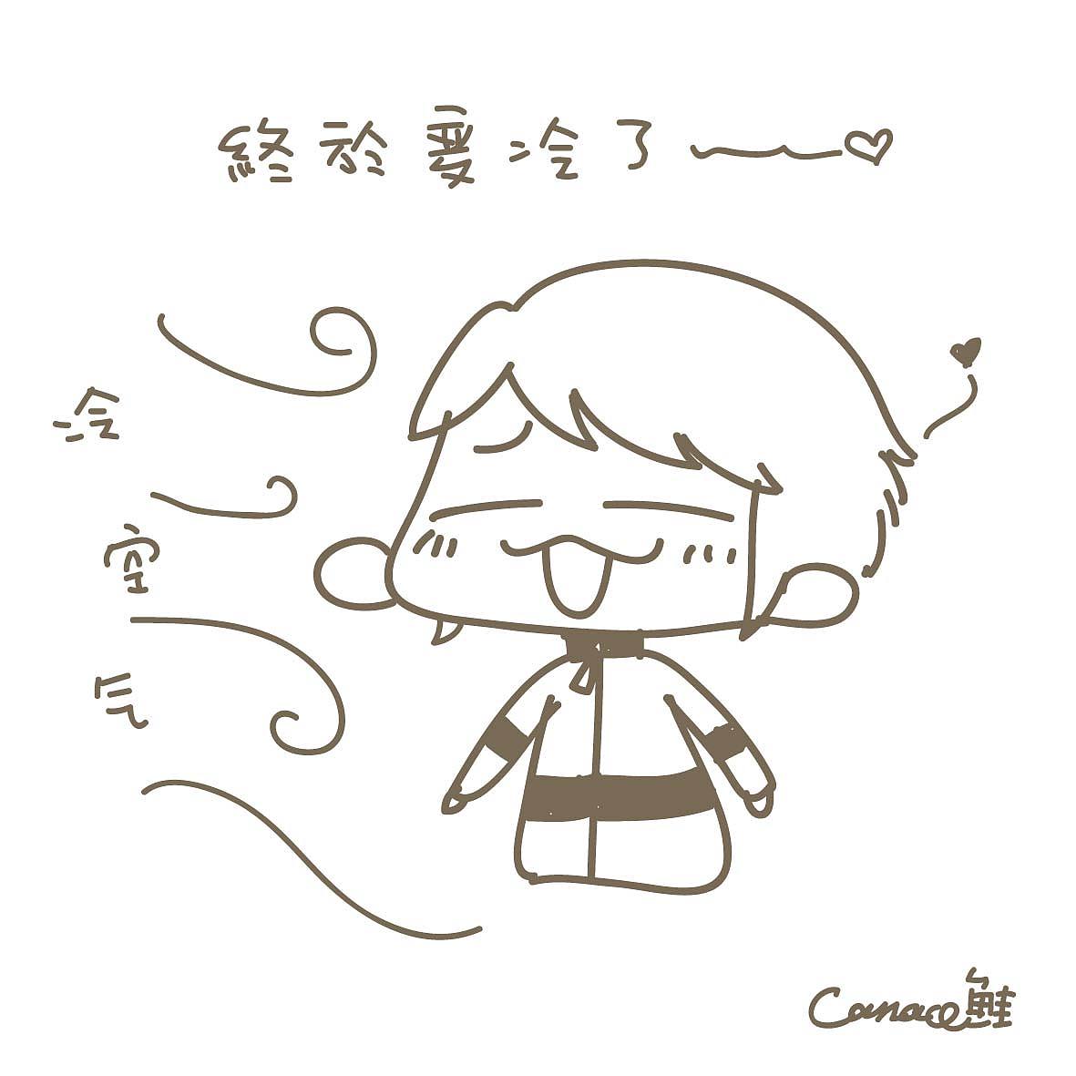 比起热到快乾掉,还是比较爱冷冷的冬天呀