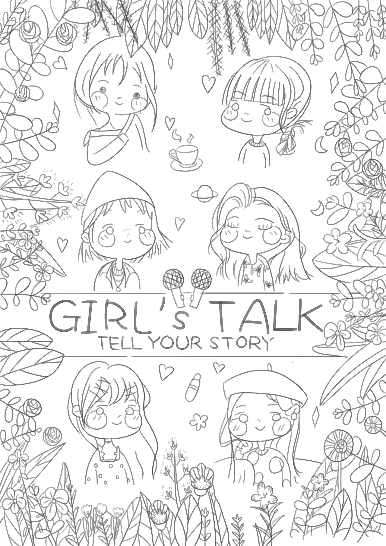 美少女茶话会海报