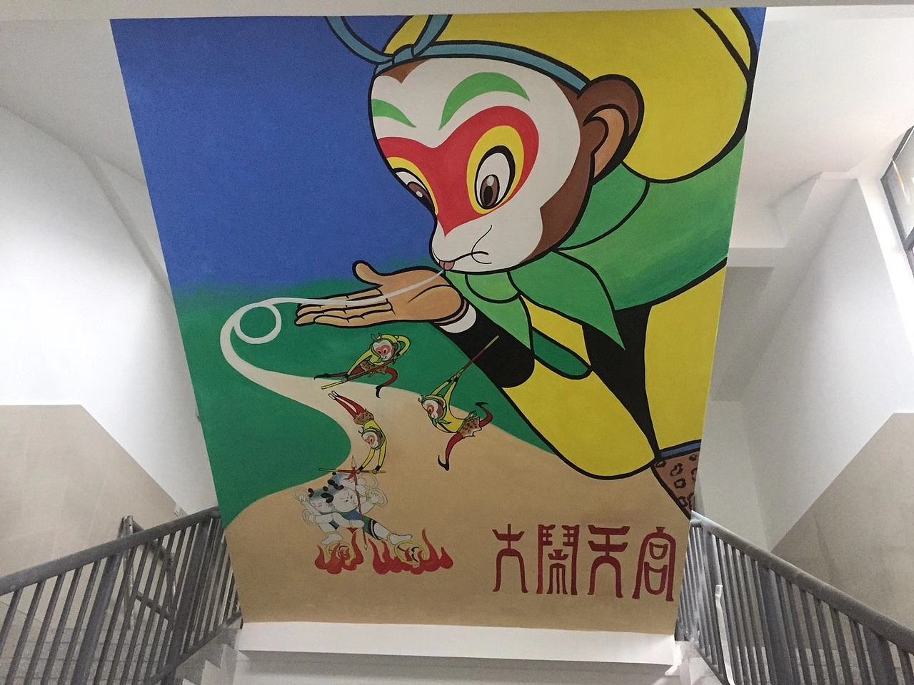 3d墙绘,3d立体画,3d墙画,成都墙绘,成都彩绘