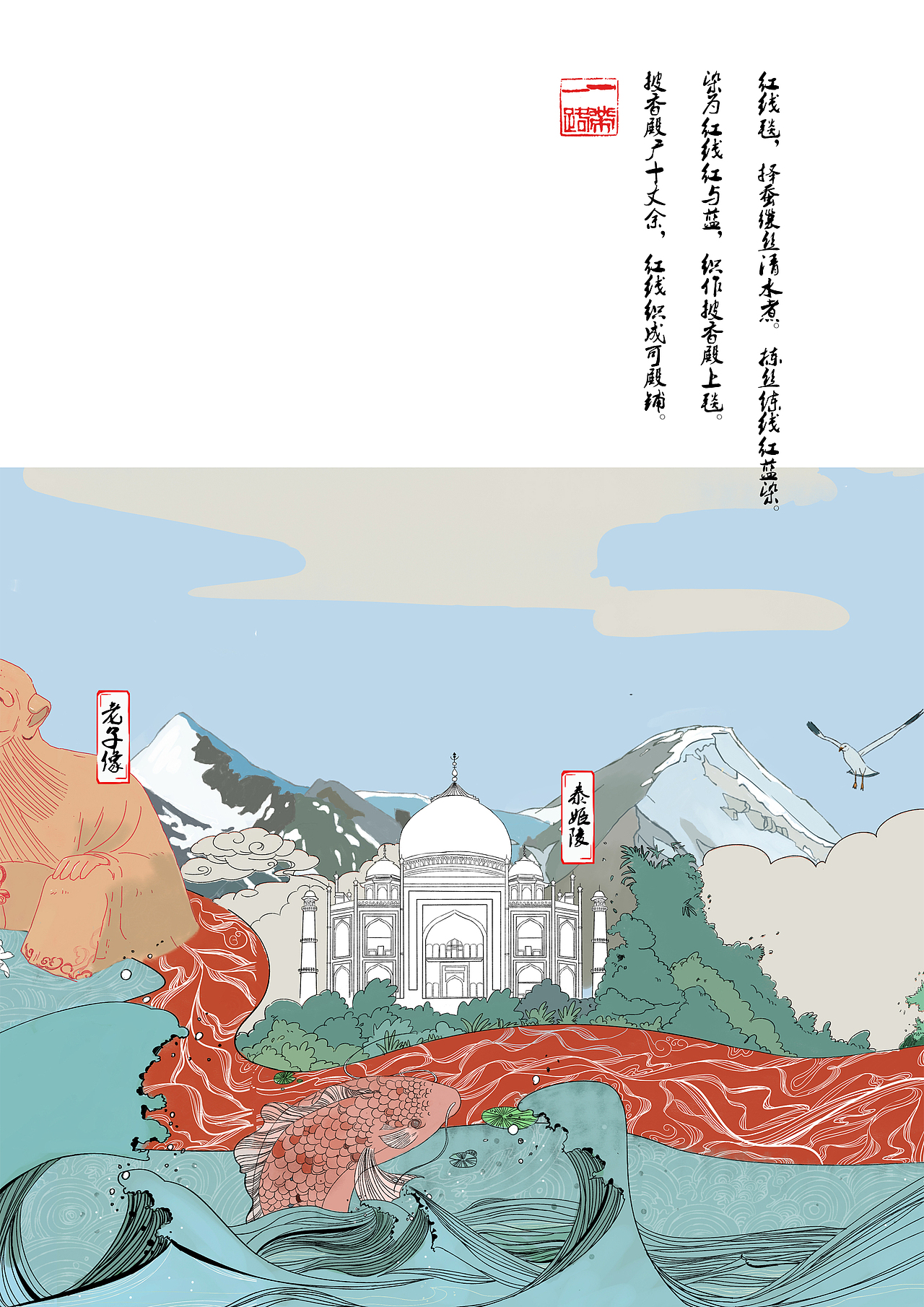 画册排版（图ZMTE4NDk0MTA4） - 书籍/画册 - 站酷设计师大胖子学原创素材 - 站酷ZCOOL