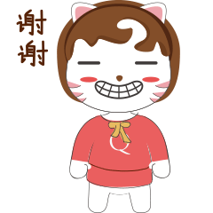 集美貌与智慧于一身的逗趣小Q（图ZMTUwODYxMTIw） - IP形象 - 站酷设计师baby贝原创素材 - 站酷ZCOOL