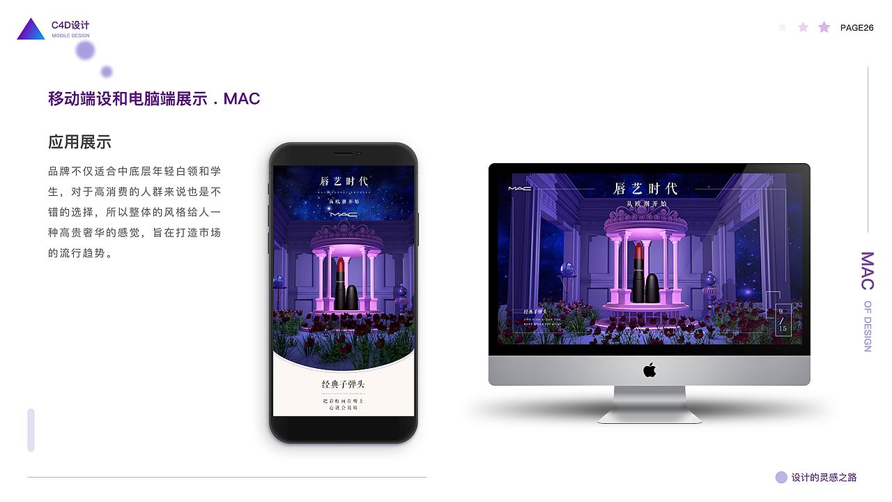作品集（图ZMTgzMTI5MjEy） - APP界面 - 站酷设计师陌上兰亭原创素材 - 站酷ZCOOL