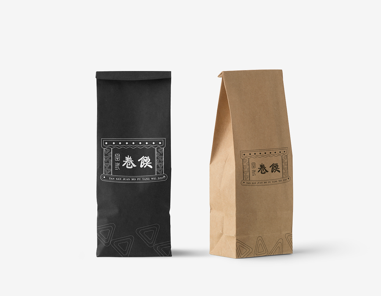 标志再设计——田三卷馍