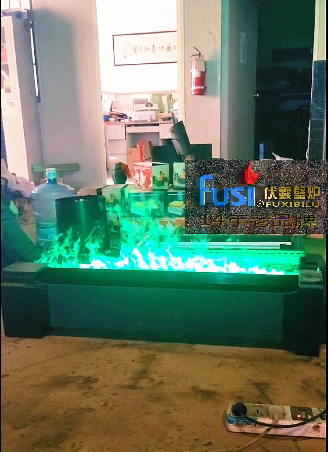 独立摆件便携石墨烯加热冬季超暖取暖器3d火焰雾化壁炉