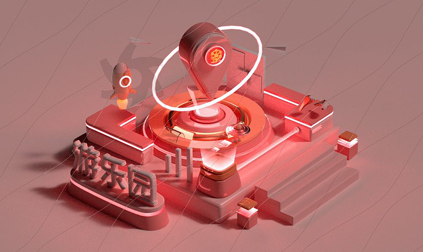 卡通場景建模渲染（圖ZMzIzMDY4MDA4） - 場景 - 站酷設(shè)計(jì)師Z330115396原創(chuàng)素材 - 站酷ZCOOL