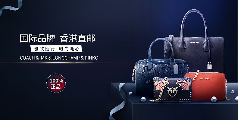 banner（图ZMTI1ODk5MjYw） - 其他平面 - 站酷设计师4511zl原创素材 - 站酷ZCOOL