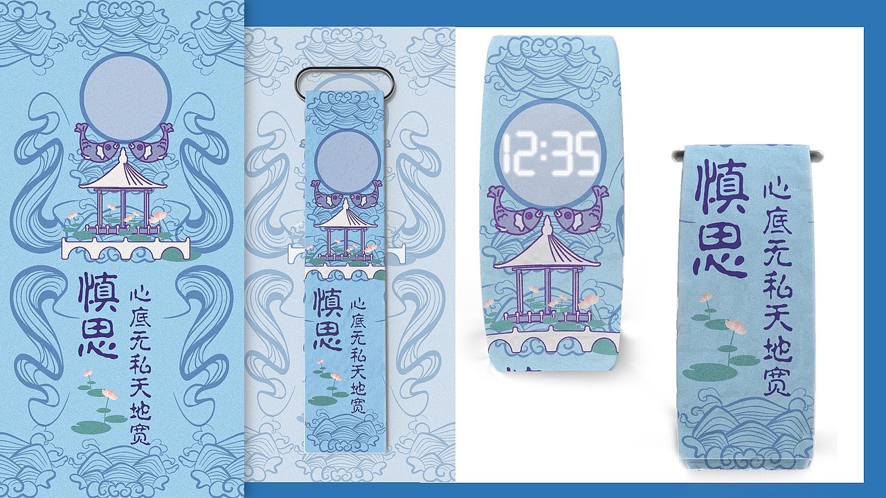 校园文创-SCUT（图ZMTk4MzEzNjk2） - 生活用品 - 站酷设计师陈_咩野原创素材 - 站酷ZCOOL