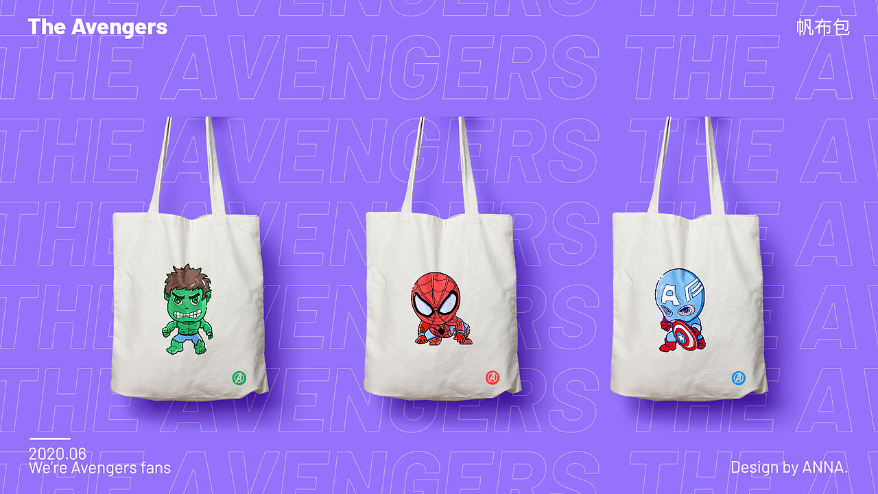 2019-2020个人作品集（图ZMjEyMzk2NzQ0） - APP界面 - 站酷设计师起司奶香喵原创素材 - 站酷ZCOOL