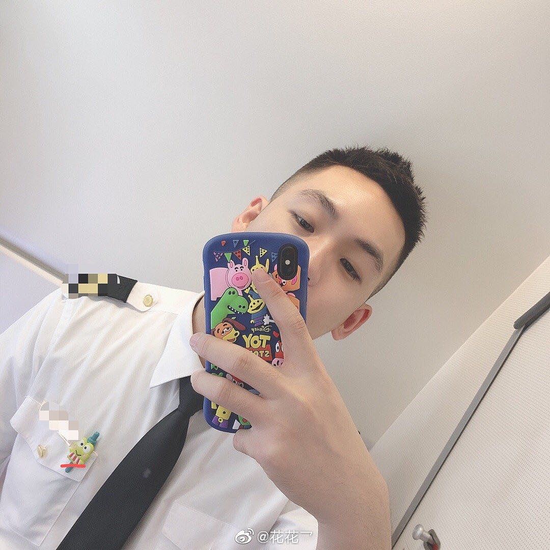 [z我顶] 空少定制头像