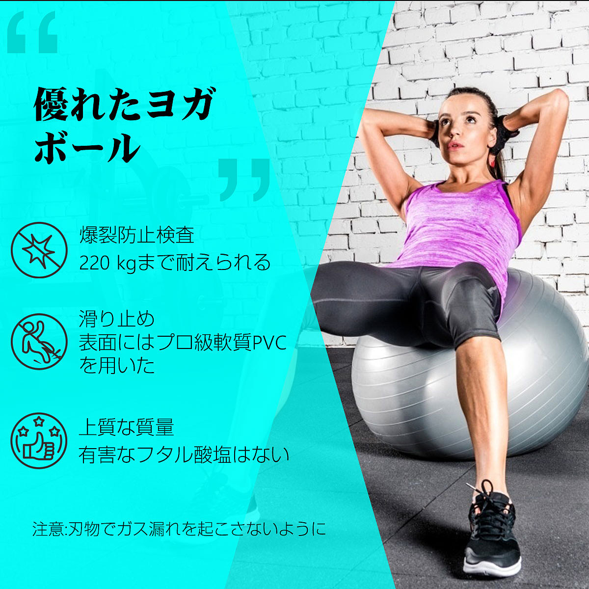 亚马逊产品摄影