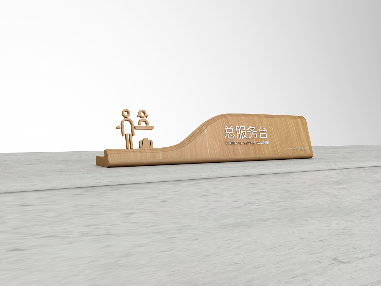 导视标识指示牌导视系统(五)