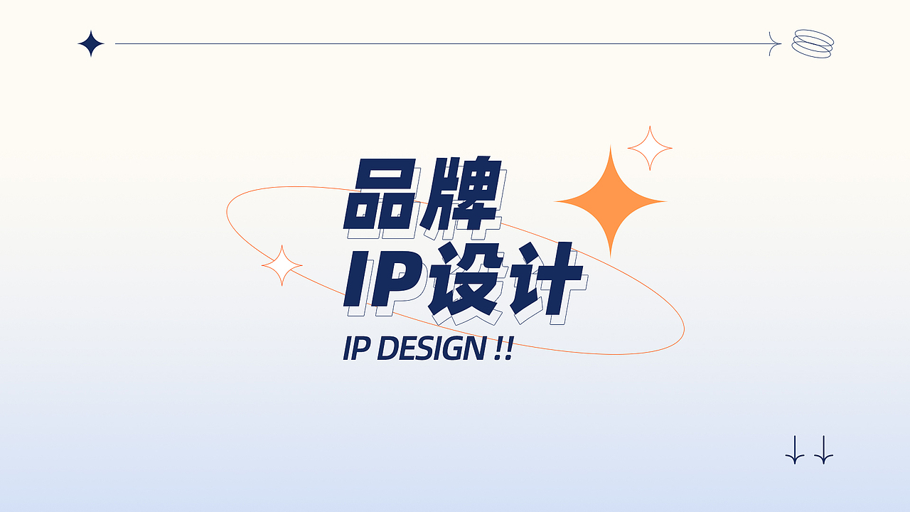 2021作品集