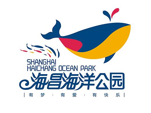 海昌海洋公园LOGO