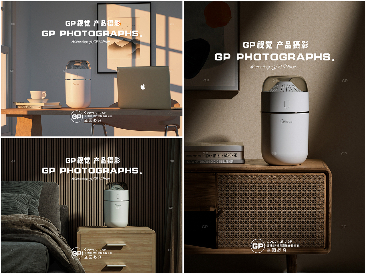 产品摄影合集（图ZMzg2MDA2MzI4） - 产品摄影 - 站酷设计师GP视觉影像原创素材 - 站酷ZCOOL