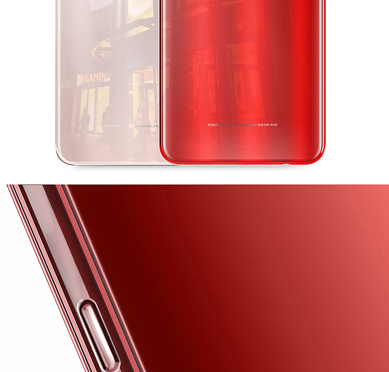 nova2s手机壳详情