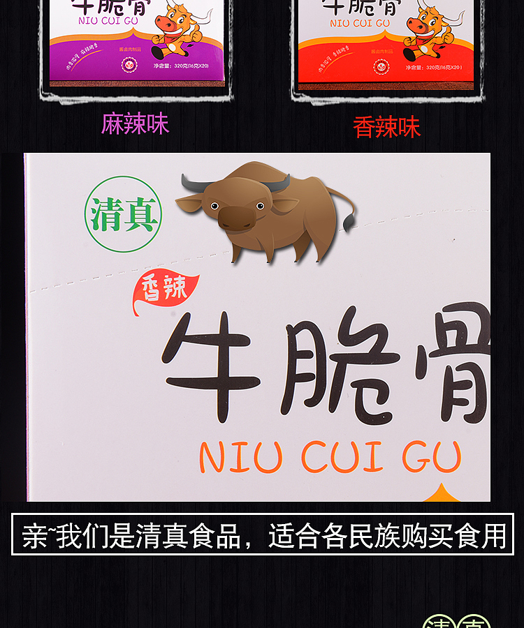 南阳淘宝视频美工详情页设计天猫视频企业宣传片拍摄影（图ZMTc4MjY1ODY4） - 电商 - 站酷设计师南阳淘宝商业摄影原创素材 - 站酷ZCOOL
