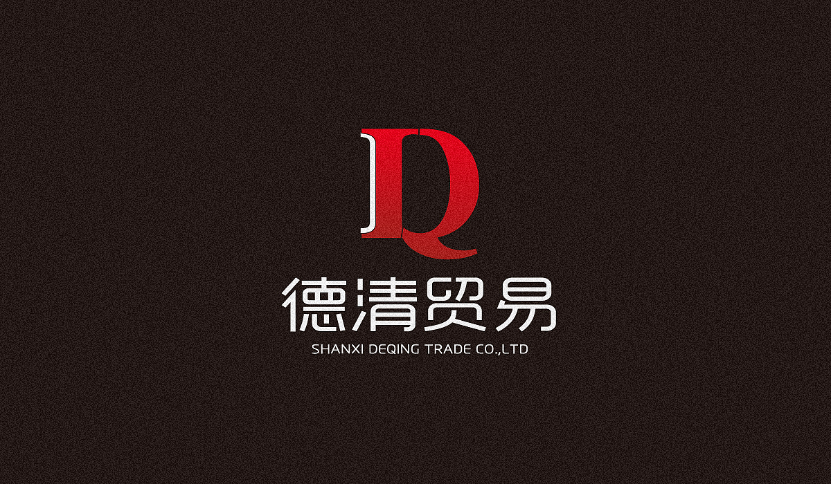 THINKING作品集 / 2017.2（图ZNzI1MTg5NjQ=） - Logo - 站酷设计师王勇woyotime原创素材 - 站酷ZCOOL