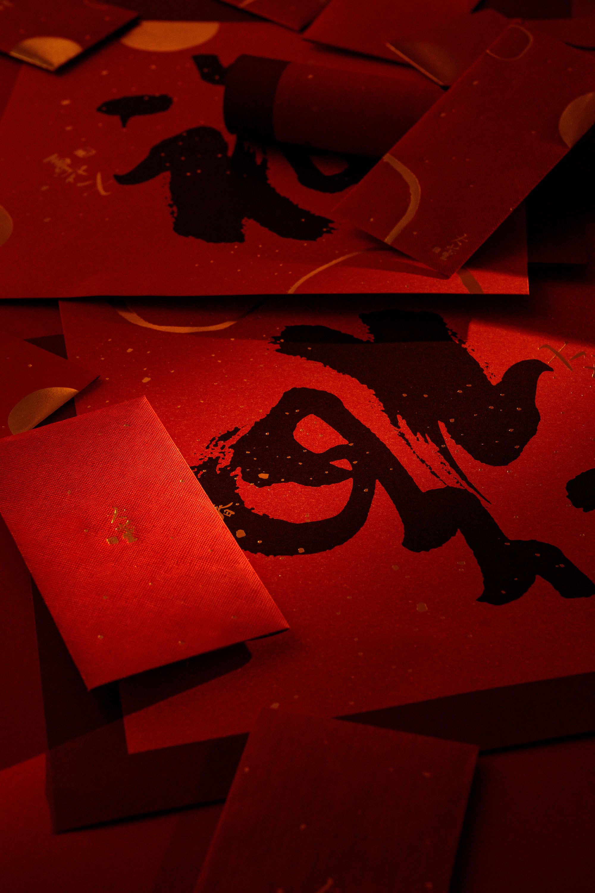 【大董·年味】礼盒包装设计